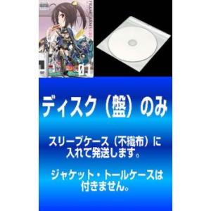 【訳あり】フレームアームズ・ガール 全4枚 第1話〜第12話 最終 ※ディスクのみ レンタル落ち 全...