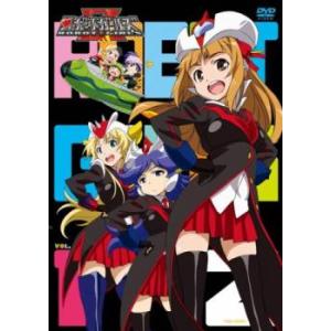 ロボットガールズZ 1(第0話〜第3.5話) レンタル落ち 中古 DVD  東映