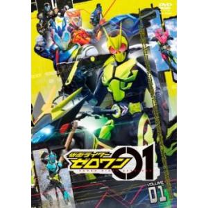 仮面ライダーゼロワン 全11枚 第1話〜第45話 最終 レンタル落ち 全巻