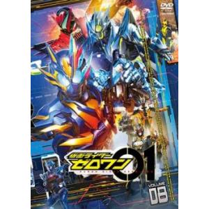 仮面ライダー リバイス 全12枚 第1話〜第50話 最終 レンタル落ち 全巻