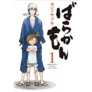 スクウェア・エニックス（SQUARE ENIX） ばらかもん/漫画全巻セット◇C