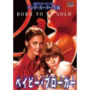 実写版 風魔の小次郎 全4巻セット DVD : らしんばん通販 Yahoo!店