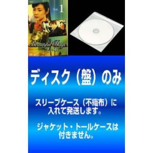 プレイボール 全１４巻 DVDレンタル落ち Amazon.co.jp: プレイボール [レンタル落ち] （全14巻完結セット