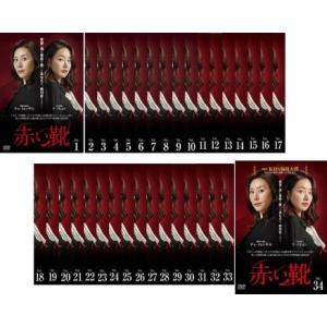 赤い靴　【全34巻】　レンタル版DVD 全巻セット　韓国ドラマ 赤い靴 全34枚 第1話〜第100話 最終 【字幕】 全巻セット DVD 韓国