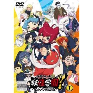 春燈 全2枚 第1話〜最終話▽レンタル用 全巻セット 中古 DVD : 遊ING