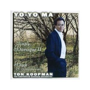 シンプリー・バロックII レンタル落ち 中古 CD