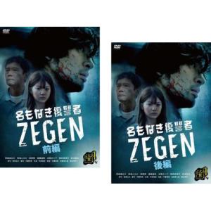 BANKSIDE CINEMA - Yahoo!ショッピング