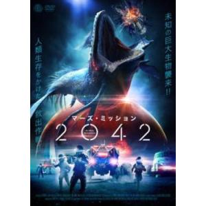 ハンナ・アーレント [DVD] : ディスクプラス - 通販 - Yahoo!ショッピング