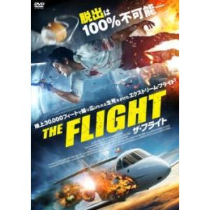 THE FLIGHT ザ・フライト【字幕】 レンタル落ち 中古 DVD