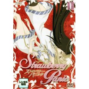 ストロベリー・パニック 5 レンタル落ち 中古 DVD