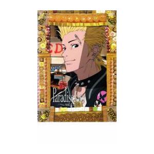 Paradise kiss パラダイス キス 4 レンタル落ち 中古 DVD