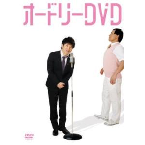 水曜日のダウンタウン 9 レンタル落ち 中古 DVD お笑い : BANKSIDE