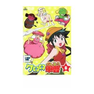 5100122 ケロロ軍曹4thシーズン 13＜最終巻＞ ※中古DVD（レンタル落ち