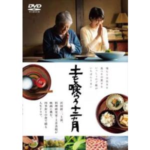 BANKSIDE CINEMA - Yahoo!ショッピング