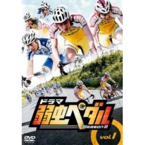 ブラインドスポット 全51枚 シーズン1、2、3、4、ファイナル▽レンタル