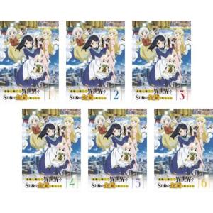 リコリス・リコイル　アニメ　レンタル落ち　ＤＶＤ　全６巻セット Amazon.co.jp: リコリス・リコイル [レンタル落ち] 全6巻セット