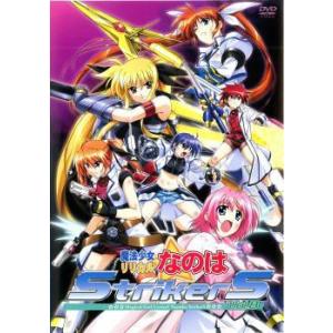 中古】 ウルトラマンティガ TVシリーズ 4 [レンタル落ち] [DVD] : 遊