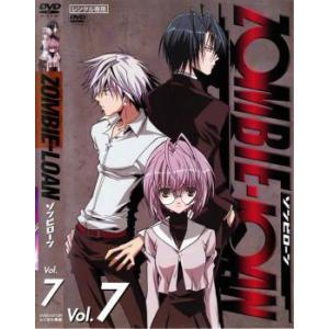 ZOMBIE-LOAN ゾンビローン 7 レンタル落ち 中古 DVD