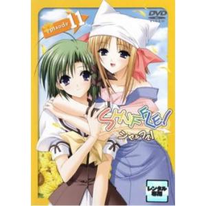 SHUFFLE!シャッフル! episode.11 レンタル落ち 中古 DVD