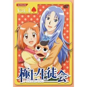 あたしンち 第5集 1 レンタル落ち 中古 DVD : BANKSIDE CINEMA - 通販