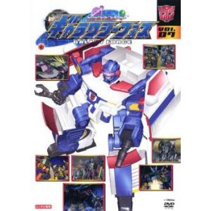 トランスフォーマー ギャラクシーフォース 7 DVD - 最安値・価格比較