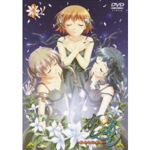 かしまし ガール・ミーツ・ガール DVD 全巻セット 初回版 BOX 未開封 かしまし～ガール・ミーツ・ガール～』がDVD-BOXで発売！ | アニメイト
