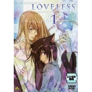 遊戯王 デュエルモンスターズGX 全45巻セット/DVD 中古 レンタル落ち
