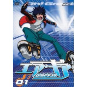 AIR GEAR エア・ギア 1(第1話〜第2話) レンタル落ち 中古 DVD