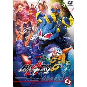 仮面ライダー OOO オーズ Volume3 レンタル落ち 中古 DVD 東映