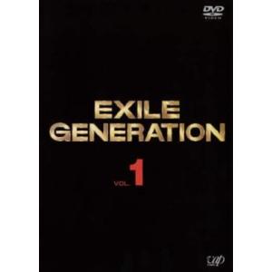 EXILE GENERATION 1 レンタル落ち 中古 DVD