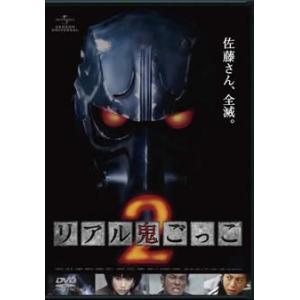 ALL OUT!! オールアウト 全 17 巻 完結 セット レンタル落ち 全巻