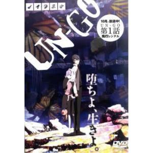 中古】 七つの大罪(44巻セット)第1期＋聖戦の＋戒めの＋神々の＋憤怒の
