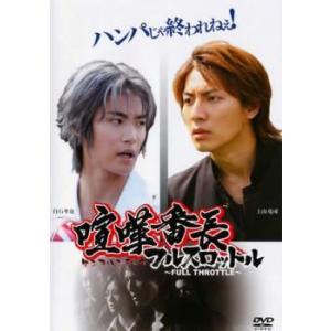 小林竜司の商品一覧 通販 Yahoo ショッピング