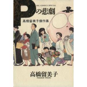 banksidecinema_496038