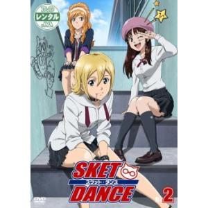 SKET DANCE スケットダンス R-2 レンタル落ち 中古 DVD