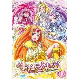 中古】 ふたりはプリキュア Splash Star (13巻セット) [レンタル落ち