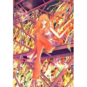 banksidecinema_499131