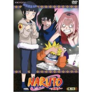 NARUTO ナルト 巻ノ九(第23話〜第25話) レンタル落ち 中古 DVD