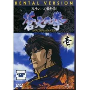 ヤダモン DVD-BOX 2 : ユーズタウン8 - 通販 - Yahoo!ショッピング