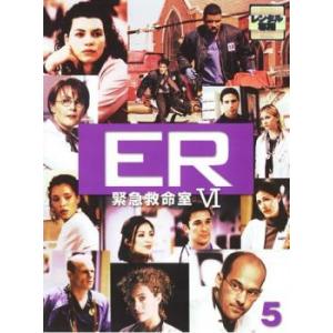 ER 緊急救命室 6 シックス 5(第15話〜第18話) レンタル落ち 中古 DVD