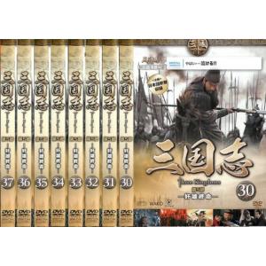2025年4月】三国志 dvdのおすすめ人気ランキング - Yahoo 2025年4月】三国志 dvdのおすすめ人気ランキング - Yahoo