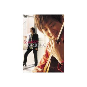 押尾コータロー So HAPPY 中古 DVD
