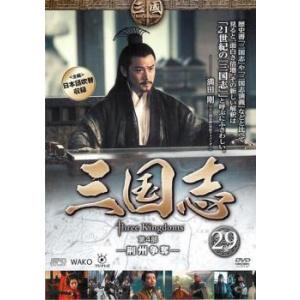 キツイ奴ら 全4枚 第1話〜最終話+特別編 レンタル落ち 全巻セット 中古