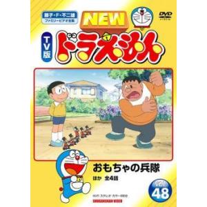 プチバンピDVD-BOX2 : ユーズタウン8 - 通販 - Yahoo!ショッピング