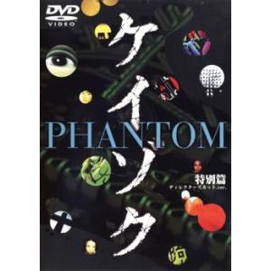 桂 枝雀 名演集 全10巻セット（各巻DVD+ブック） : 脳トレ生活 - 通販