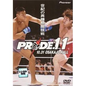 PRIDE.11 大阪城ホール プライド PRIDE.11 10.31 OSAKAJO HALL 大阪城ホール DVD - 最安値・価格比較