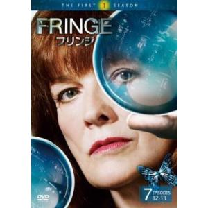 FRINGE フリンジ ファースト・シーズン 7 レンタル落ち 中古 DVD  海外ドラマ