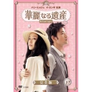 夏の香り 7(第13章、第14章) レンタル落ち 中古 DVD 韓国ドラマ ソン