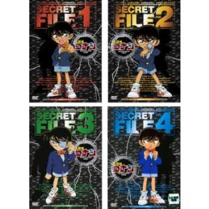 ジャングルの王者ターちゃん 8(36話〜40話) レンタル落ち 中古 DVD