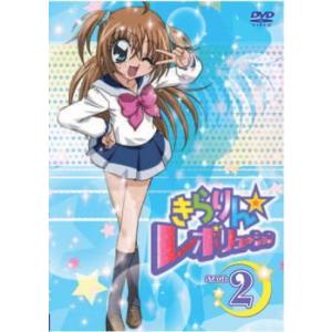 きらりん☆レボリューション STAGE2 レンタル落ち 中古 DVD